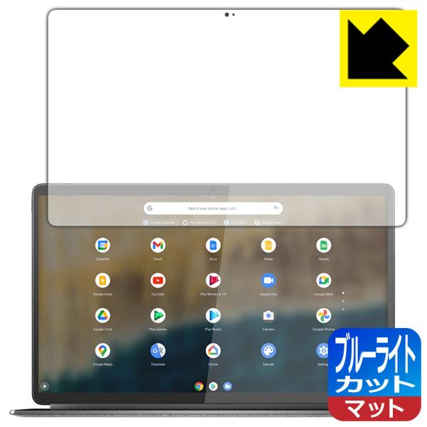 Lenovo IdeaPad Duet 560 Chromebook LEDtʂ̃u[Cg34%JbgIیtB u[CgJbgy˒ጸz