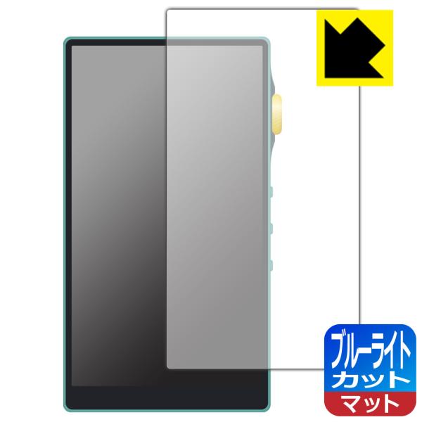 iBasso Audio DX240 LEDtʂ̃u[Cg34%JbgIیtB u[CgJbgy˒ጸz