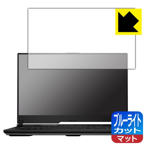 ASUS ROG Strix SCAR 17 G733QS / SCAR 17 (2022) G733ZX LEDtʂ̃u[Cg34%JbgIیtB u[CgJbgy˒ጸz