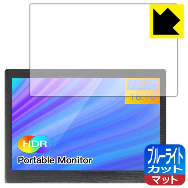 ELECROW 7C` oCj^[ DIS07056R LEDtʂ̃u[Cg34%JbgIیtB u[CgJbgy˒ጸz