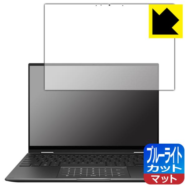 ASUS ZenBook 14 Flip OLED (UN5401Q)Ή u[CgJbg[˒ጸ] ی tB {