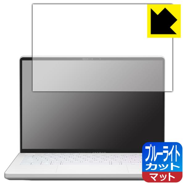 ASUS ROG Zephyrus G14 (2022) GA402RΉ u[CgJbg[˒ጸ] ی tB {