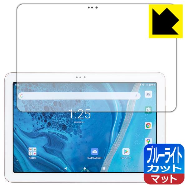 AIR-U ATab-1Ή u[CgJbg[˒ጸ] ی tB {