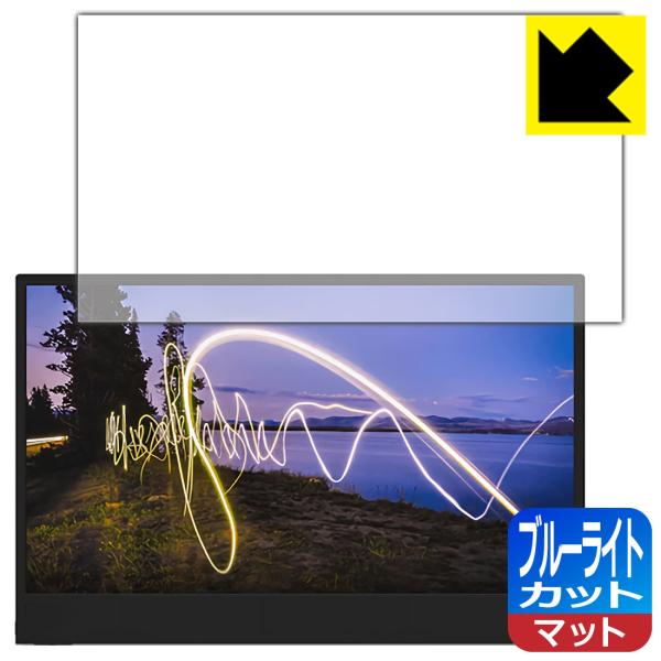 ThinkVision M15 (15.6C`)Ή u[CgJbg[˒ጸ] ی tB {