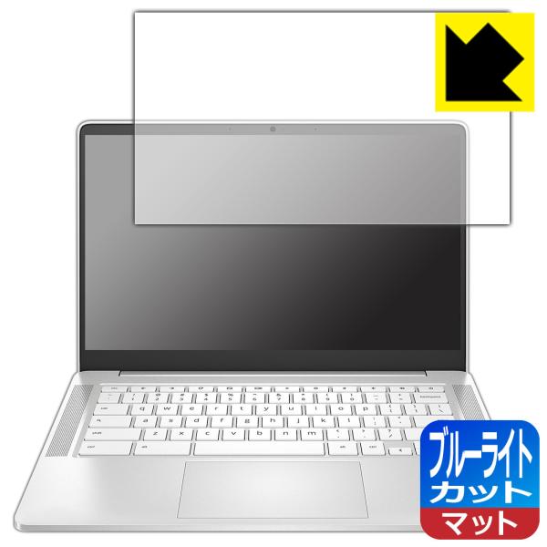 HP Chromebook 14a-nd0000V[YΉ u[CgJbg[˒ጸ] ی tB {