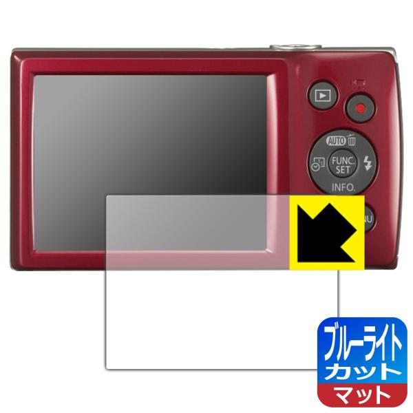 Canon IXY 150 デジタルカメラ CANON IXY 150 価格比較 - 価格.com