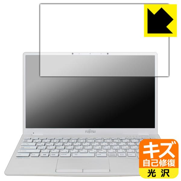 パソコン UH09」の人気商品一覧 | 安い商品を通販サイトから探す