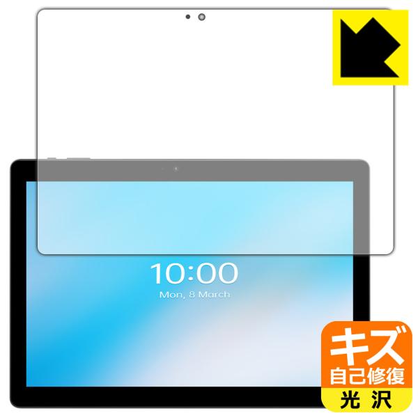 ALLDOCUBE iPlay 20S RɕtĂ܂XCIیtB LYȏC