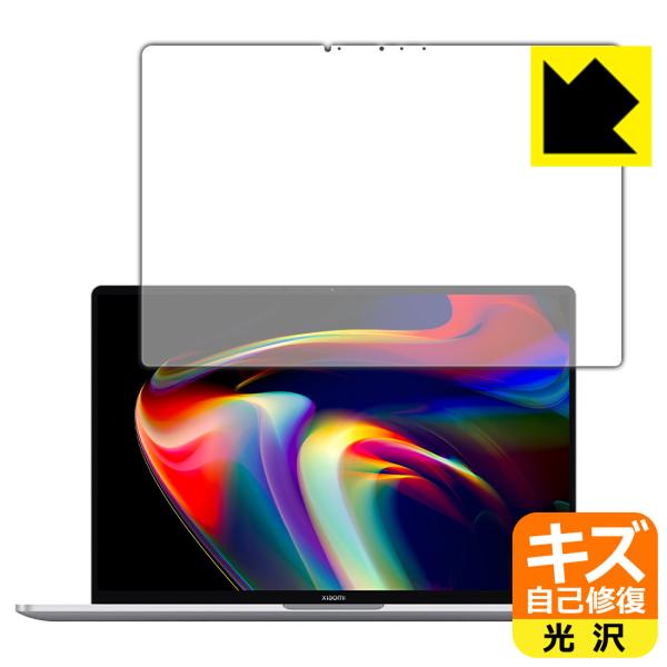 Xiaomi Notebook Pro 14 (2021) RɕtĂ܂XCIیtB LYȏC