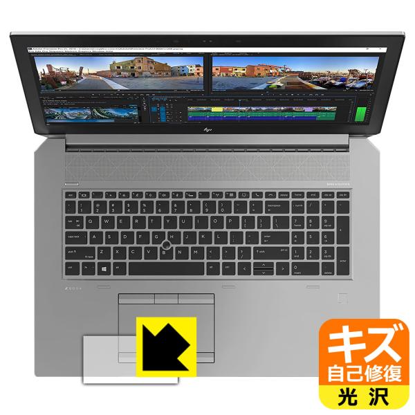 HP ZBook 17 G5 Mobile Workstation y4K ^b`plڃfz RɕtĂ܂XCIیtB LYȏC (^b`pbhp)