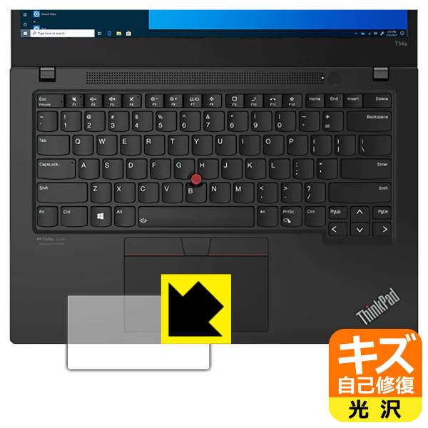 ThinkPad T14s Gen 2 RɕtĂ܂XCIیtB LYȏC (NbNpbhp)