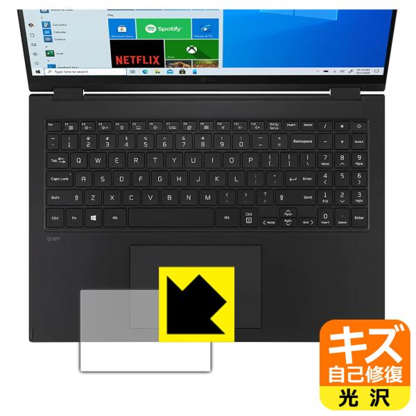 LG gram 16C` 16T90PV[Y (2021Nf) RɕtĂ܂XCIیtB LYȏC (^b`pbhp)