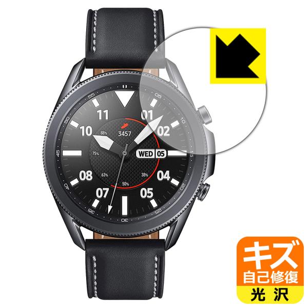 Galaxy Watch3 (45mmfp) RɕtĂ܂XCIیtB LYȏC