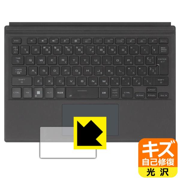 ASUS ROG Flow Z13 (2022) GZ301ZΉ LYȏC ی tB [^b`pbhp]  {
