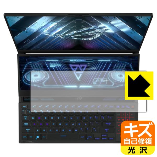 ASUS ROG Zephyrus Duo 16 (2022) GX650RW/GX650RXΉ LYȏC ی tB [ZJhfBXvCp]  {