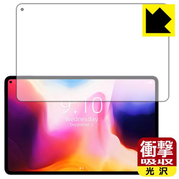 CHUWI HiPad Pro 2022 / HiPad ProΉ Ռz[] ی tB ϏՌ {
