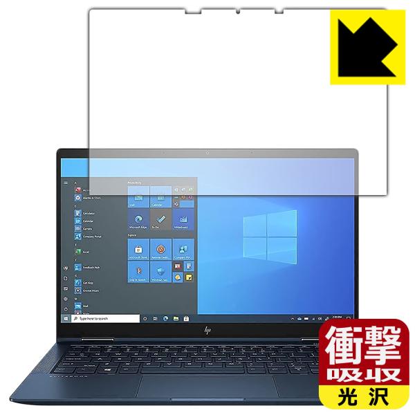 HP Elite Dragonfly G2 fނŏՌzIیtB Ռzyz