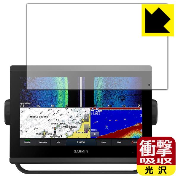 GARMIN GPSMAP 923xsv / 923 fނŏՌzIیtB Ռzyz