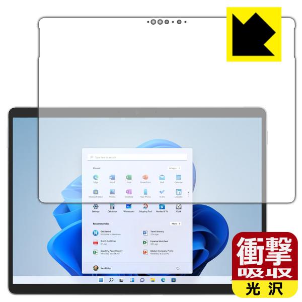 Surface Pro 8 (2021N11f) fނŏՌzIیtB Ռzyz (Oʂ̂)