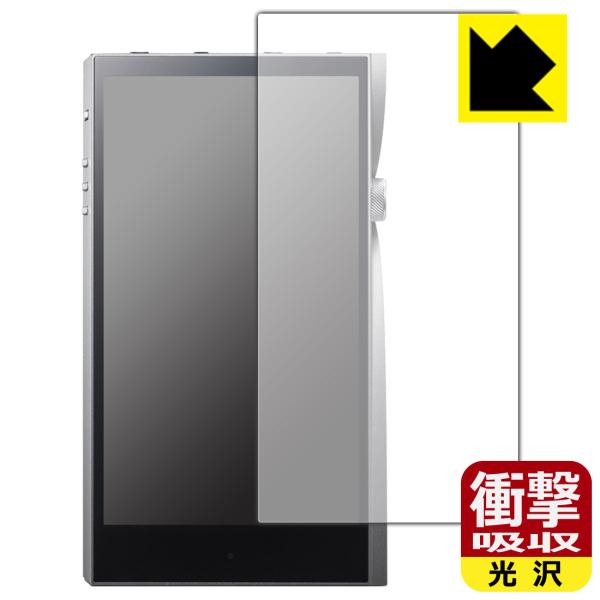 Astell&amp;Kern A&amp;futura SE200 fނŏՌzIیtB Ռzyz (Oʂ̂)