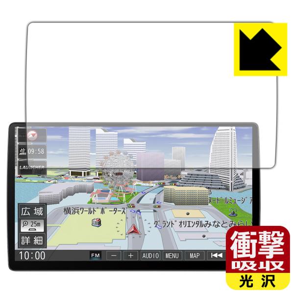 カーナビ CN-F1X10BLD」の人気商品一覧 | 安い商品を通販サイトから