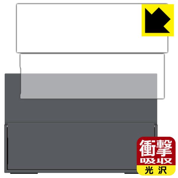 InnoView 14C` 4K oCj^[ INVPM204 fނŏՌzIیtB Ռzyz (wʂ̂)