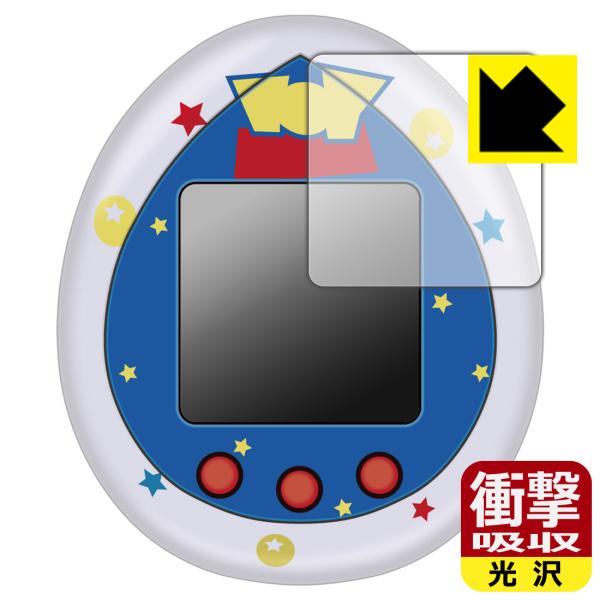 Toy Story Tamagotchi (gCEXg[[ ܂) p fނŏՌzIیtB Ռzyz