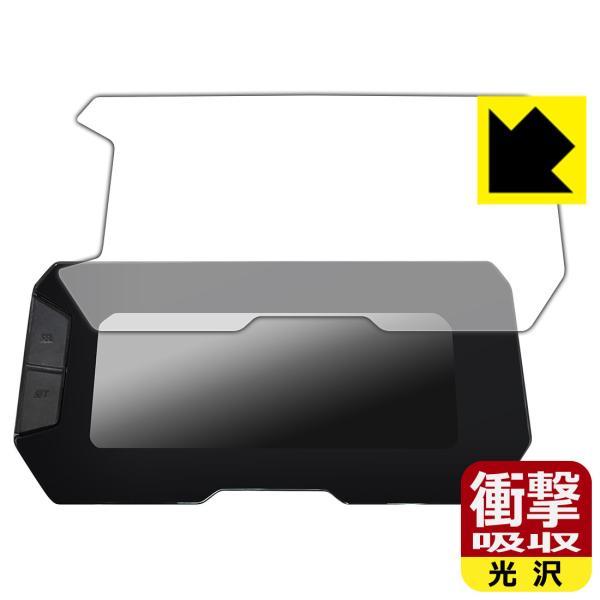 z_ CB125R(8BJ-JC91) / CB250R(8BK-MC52) tfW^t[^[ p fނŏՌzIیtB Ռzyz