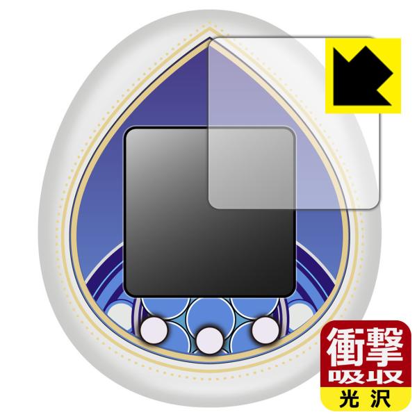 KINGDOM HEARTS Tamagotchi 20th Anniversary p fނŏՌzIیtB Ռzyz