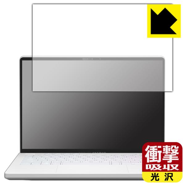 ASUS ROG Zephyrus G14 (2022) GA402RΉ Ռz[] ی tB ϏՌ {