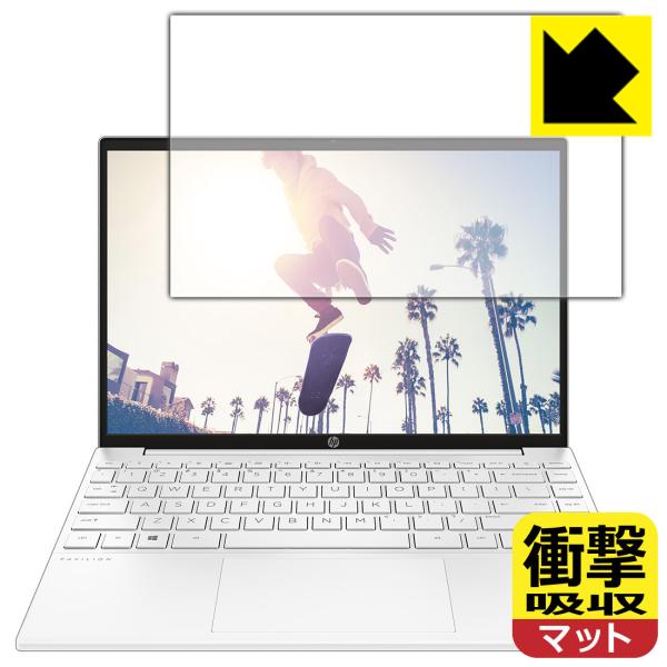 HP Pavilion Aero 13-be0000V[Y fނŏՌzIیtB Ռzy˒ጸz