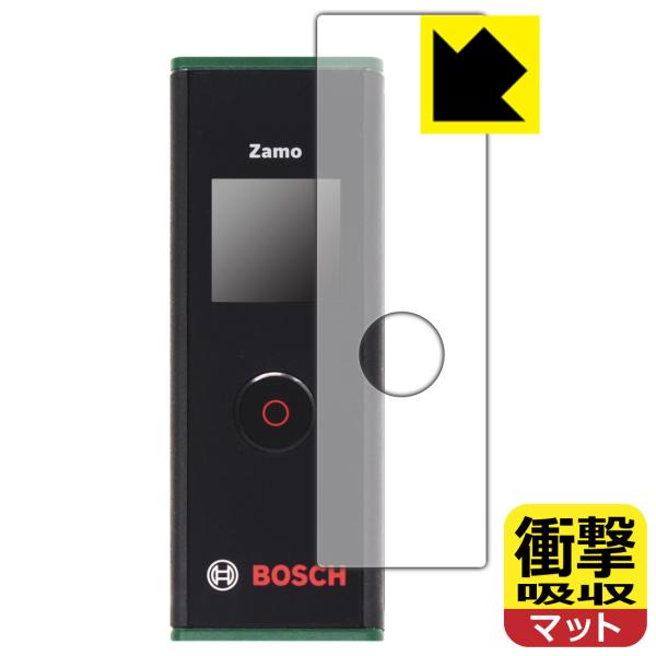{bV [U[v ZAMO3 (U[3) p fނŏՌzIیtB Ռzy˒ጸz