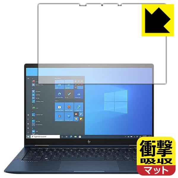 HP Elite Dragonfly G2 fނŏՌzIیtB Ռzy˒ጸz