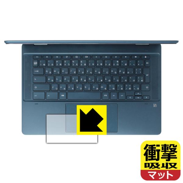 HP Chromebook x360 14b-cb0000V[Y fނŏՌzIیtB Ռzy˒ጸz (C[Wpbhp)