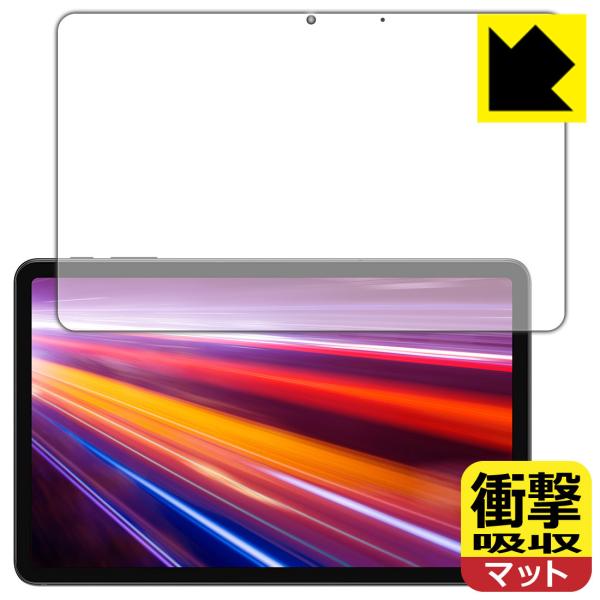 ALLDOCUBE iPlay 40H fނŏՌzIیtB Ռzy˒ጸz