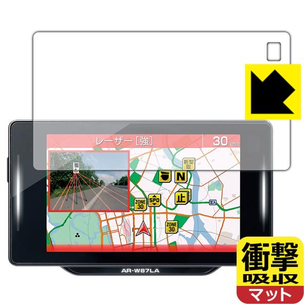 ar-w87la」の人気商品一覧 | 安い商品を通販サイトから探す