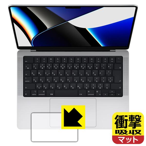 MacBook Pro 14C`(2021Nf) fނŏՌzIیtB Ռzy˒ጸz (gbNpbhp)