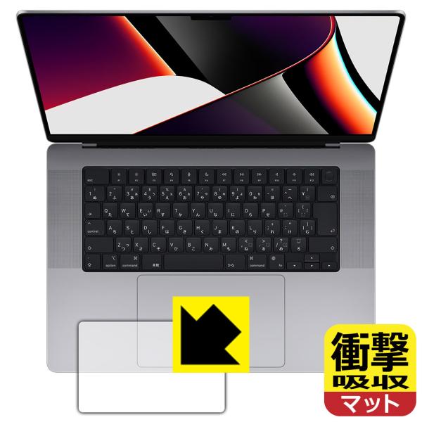 MacBook Pro 16C`(2021Nf) fނŏՌzIیtB Ռzy˒ጸz (gbNpbhp)