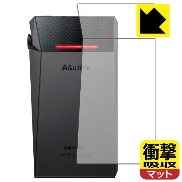 Astell&amp;Kern A&amp;ultima SP2000T fނŏՌzIیtB Ռzy˒ጸz (wʂ̂)