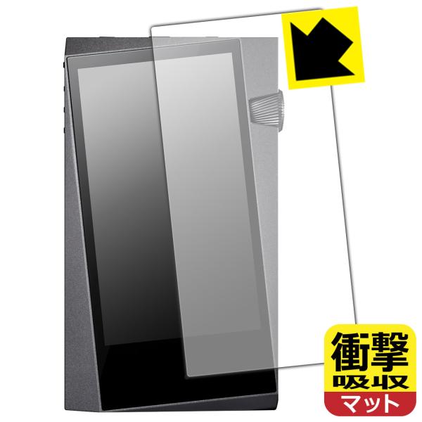 Astell&amp;Kern A&amp;norma SR25 MKII / SR25 fނŏՌzIیtB Ռzy˒ጸz (Oʂ̂)