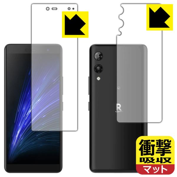 Rakuten Hand 5G fނŏՌzIیtB Ռzy˒ጸz (ʃZbg)ywFؑΉz