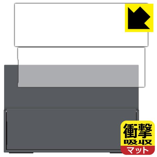 InnoView 14C` 4K oCj^[ INVPM204 fނŏՌzIیtB Ռzy˒ጸz (wʂ̂)