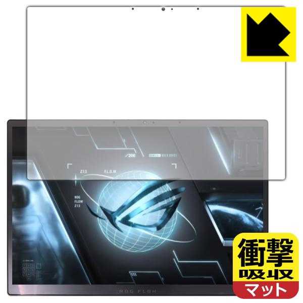 ASUS ROG Flow Z13 (2022) GZ301ZΉ Ռz[˒ጸ] ی tB [tp] ϏՌ {
