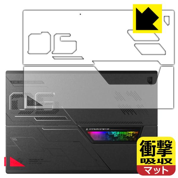ASUS ROG Flow Z13 (2022) GZ301ZΉ Ռz[˒ጸ] ی tB [Vʗp] ϏՌ {
