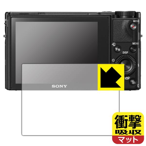 Cyber-Shot RX100VII/RX100VI/RX100V/RX100IV/RX100III/RX100II/RX100 fނŏՌzIیtB Ռzy˒ጸz