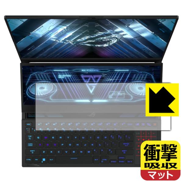 ASUS ROG Zephyrus Duo 16 (2022) GX650RW/GX650RXΉ Ռz[˒ጸ] ی tB [ZJhfBXvCp] ϏՌ {
