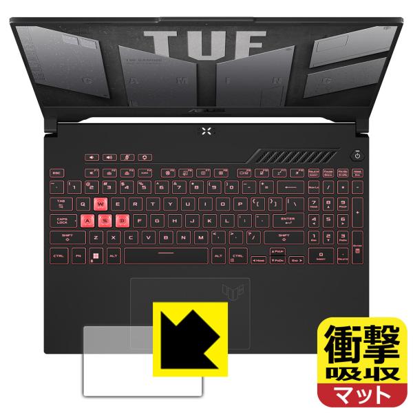 ASUS TUF Gaming A15 (2022) FA507RM Ռz[˒ጸ] ی tB [^b`pbhp] ϏՌ {