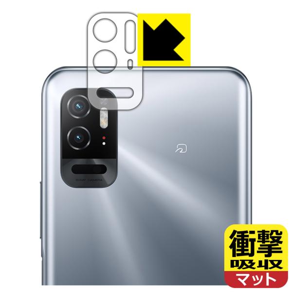 Xiaomi Redmi Note 10TΉ Ռz[˒ጸ] ی tB [Yӕp] ϏՌ {