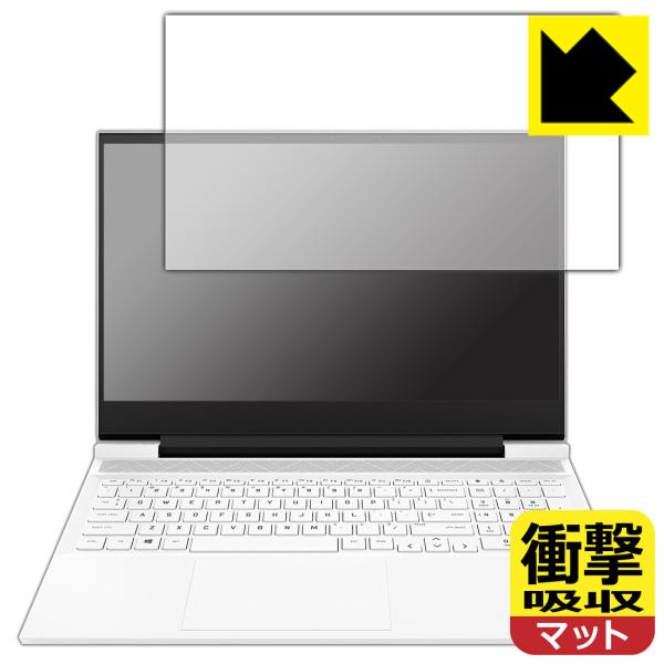 HP Victus 16-d0000 / 16-e0000V[YΉ Ռz[˒ጸ] ی tB [tp] ϏՌ {