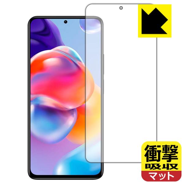 Xiaomi Redmi Note 11 Pro+ 5GΉ Ռz[˒ጸ] ی tB [Oʗp] ϏՌ {